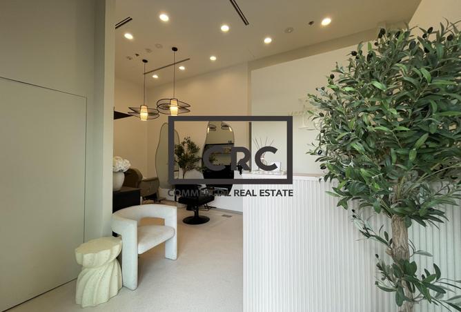 15431050 - Property Image 2