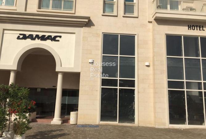 15795932 - Property Image 2