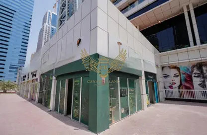 Shop - Studio for rent in Dubai Arch - JLT Cluster G - Jumeirah Lake Towers - Dubai