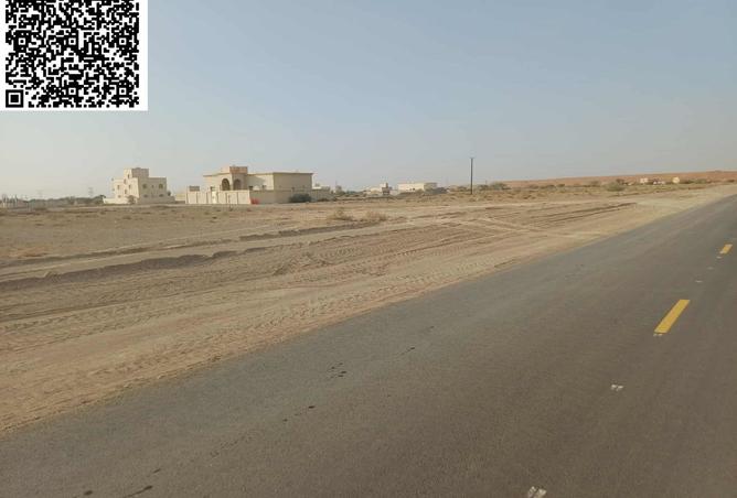 15921922 - Property Image 2