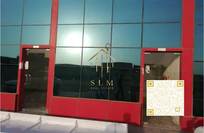 Warehouse - Studio - 2 Bathrooms for sale in Umm Al Thuoob - Umm Al Quwain