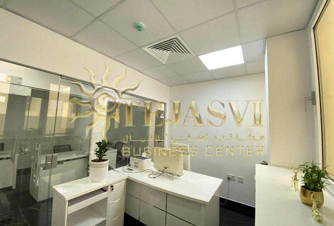 15580587 - Property Image 2