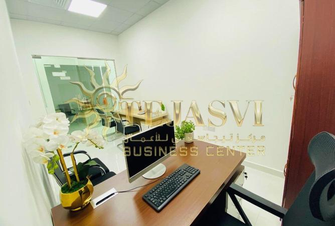 15305950 - Property Image 3