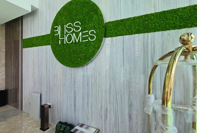 15873787 - صورة العقار 2