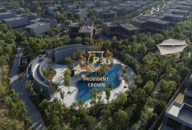 15163678 - صورة العقار 2