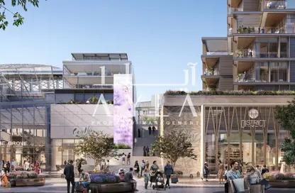Apartment - 1 Bedroom - 1 Bathroom for sale in Grove Uptown Views - Saadiyat Island - Abu Dhabi