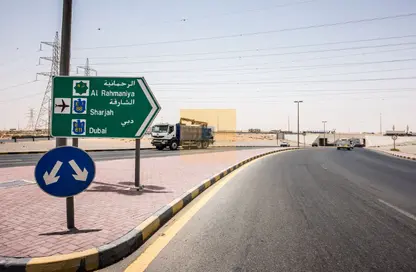 أرض - استوديو للبيع في الصجعة الصناعية - آلصجعه - الشارقة
