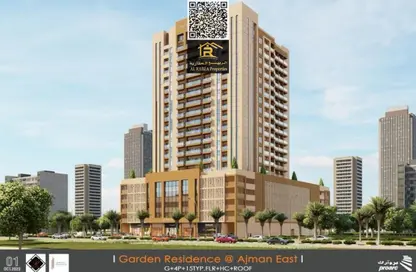 Shop - Studio - 3 Bathrooms for sale in Al Aamra Gardens - Al Amerah - Ajman