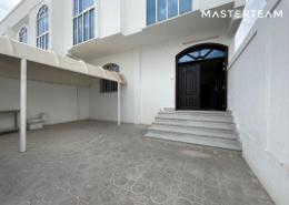 Villa - 5 bedrooms - 5 bathrooms for rent in Shareat Al Mutaredh - Al Mutarad - Al Ain