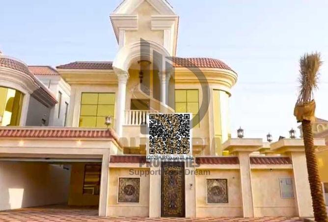 15938790 - صورة العقار 2