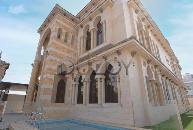 15572472 - صورة العقار 3