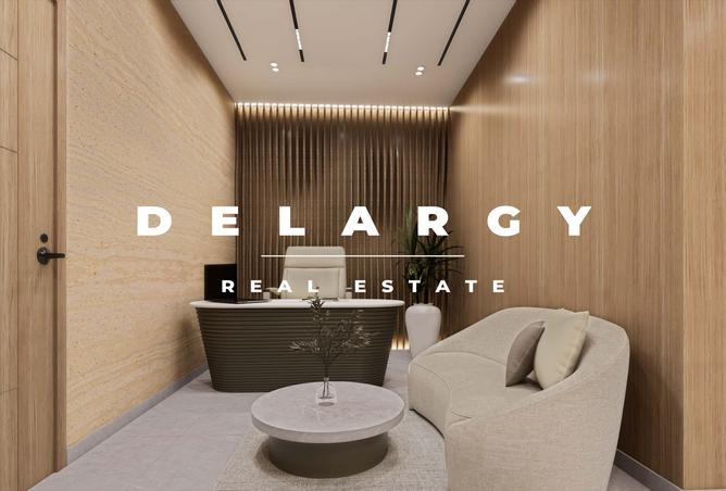 16024394 - صورة العقار 2