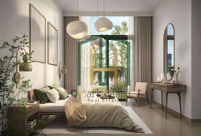 15575355 - صورة العقار 3