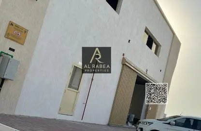 Warehouse - Studio - 1 Bathroom for rent in Al Jurf Industrial 3 - Al Jurf Industrial - Ajman
