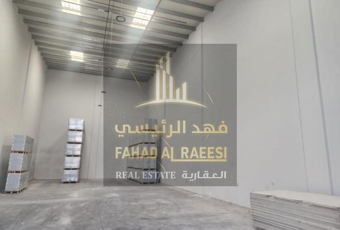 15321707 - Property Image 3