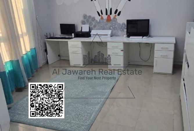 15523951 - صورة العقار 2