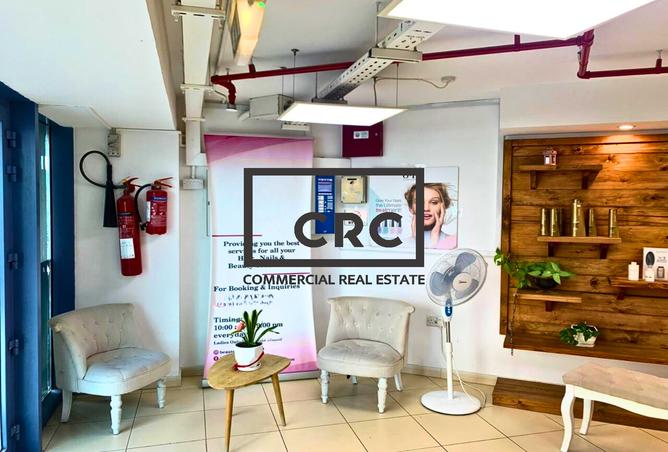 16087315 - صورة العقار 3