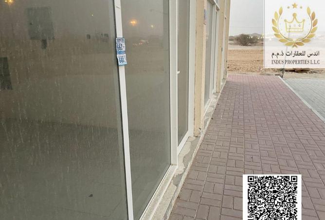 15222839 - صورة العقار 2