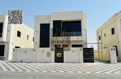 Villa - 5 Bedrooms - 7 Bathrooms for sale in Al Helio 2 - Al Helio - Ajman
