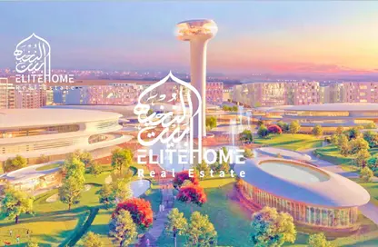 Apartment - 2 Bedrooms - 3 Bathrooms for sale in Nasaq - Aljada - Sharjah