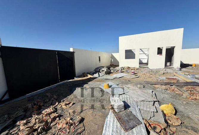 15913204 - صورة العقار 3