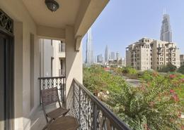 Apartment - 1 bedroom - 1 bathroom for rent in Kamoon 1 - Kamoon - Old Town - Dubai