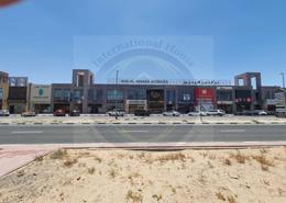 Shop for rent in Nad Al Hamar Avenues - Nadd Al Hammar - Dubai