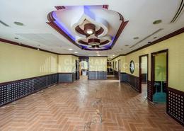 Reception / Lobby image for: Office Space for rent in ACICO Business Park - Deira - Dubai, Image 1