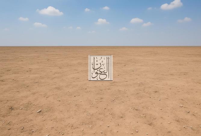 15536551 - صورة العقار 2