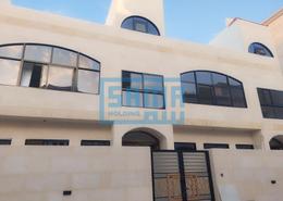 Villa - 5 bedrooms - 6 bathrooms for sale in Al Manaseer - Abu Dhabi