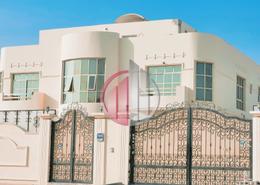 Studio - 1 bathroom for rent in Mohamed Bin Zayed City Villas - Mohamed Bin Zayed City - Abu Dhabi