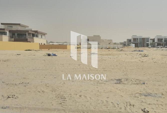 15303366 - صورة العقار 3