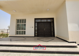 Spacious Entertainer In Quiet & Great Location