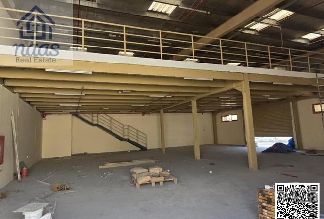 16038155 - Property Image 3