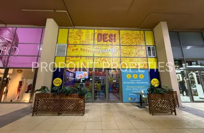 متجر - استوديو للبيع في غالية - منطقة 18 - قرية الجميرا سركل - دبي