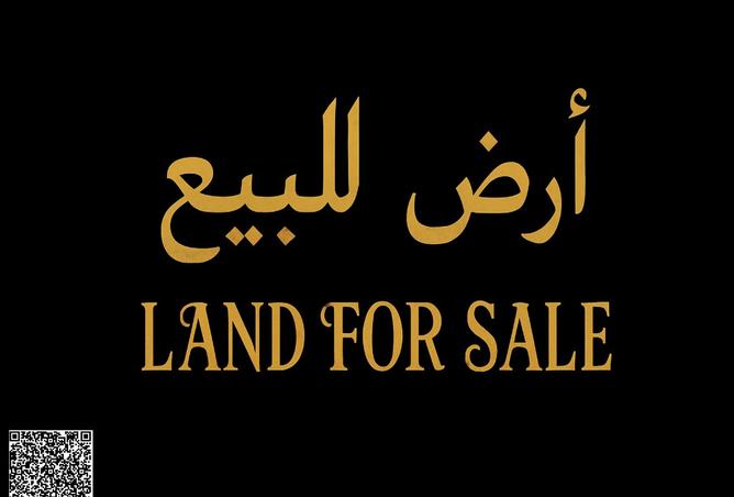 15591367 - الصورة الرئيسية للعقار