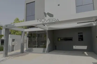 Villa - 4 Bedrooms - 5 Bathrooms for sale in Kaya - Masaar - Tilal City - Sharjah