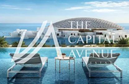Apartment - 1 Bedroom - 1 Bathroom for sale in Louvre Abu Dhabi Residences - Saadiyat Cultural District - Saadiyat Island - Abu Dhabi