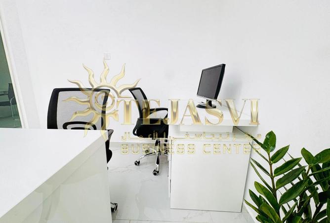 15781816 - Property Image 2