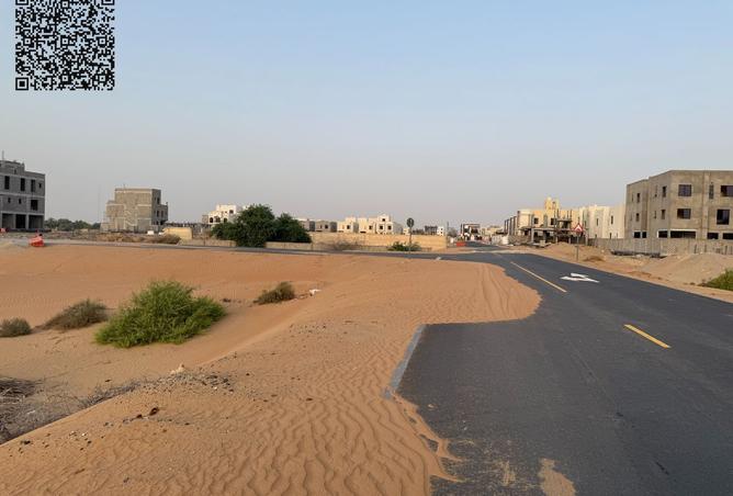 15366101 - صورة العقار 2