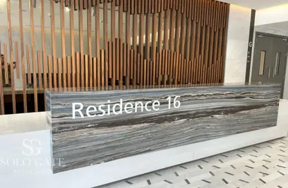 Apartment - 1 Bedroom - 2 Bathrooms for rent in Residences 16 - District One - Mohammed Bin Rashid City - Dubai