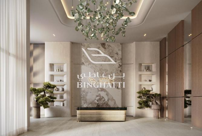 16021153 - صورة العقار 2