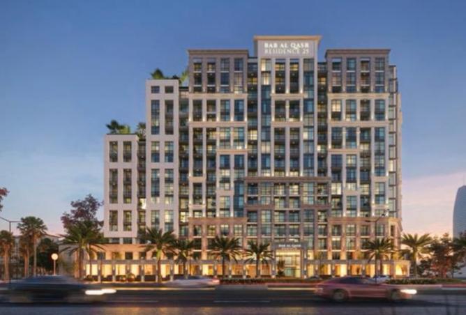 15699977 - صورة العقار 2