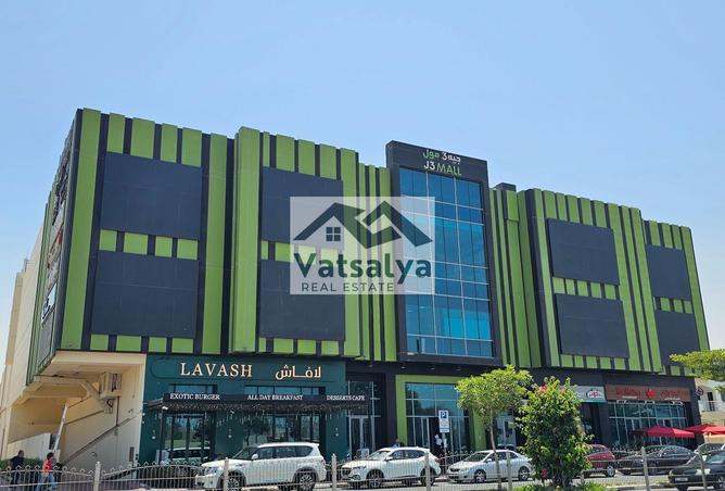 15346118 - الصورة الرئيسية للعقار