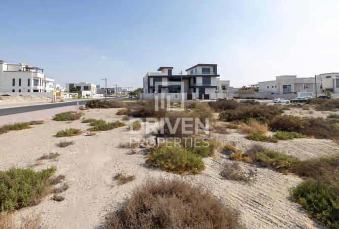 15858977 - صورة العقار 3