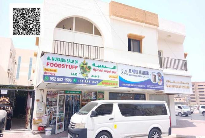 15315452 - صورة العقار 2