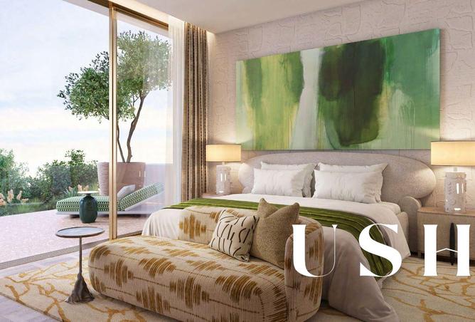 15540090 - صورة العقار 3