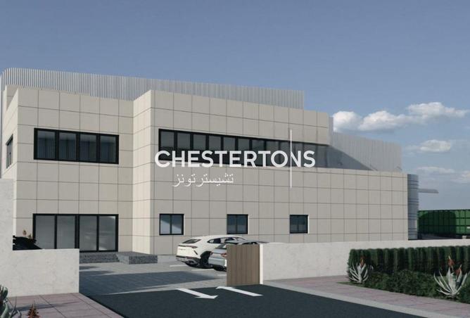 15771412 - صورة العقار 2