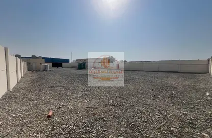 أرض - استوديو للايجار في الصجعة الصناعية - آلصجعه - الشارقة