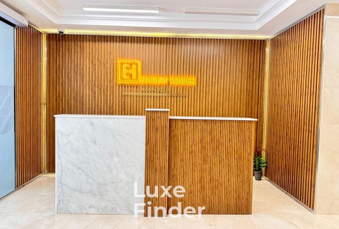 15463081 - Property Image 2
